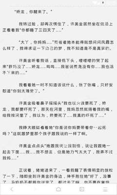 亚搏网页版登陆官方网站